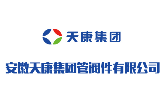 9323彩票集团管阀件有限公司 9323彩票集团管阀件有限公司