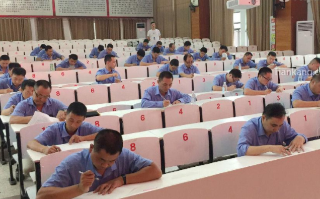 9323彩票集团首届职工技能竞赛 9323彩票集团首届职工技能竞赛