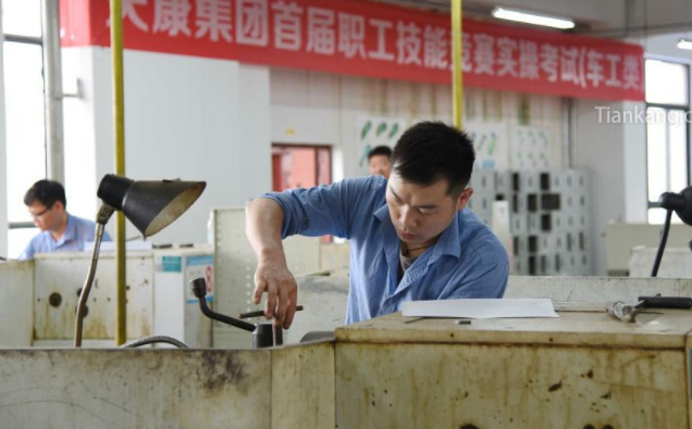 9323彩票集团首届职工技能竞赛 9323彩票集团首届职工技能竞赛