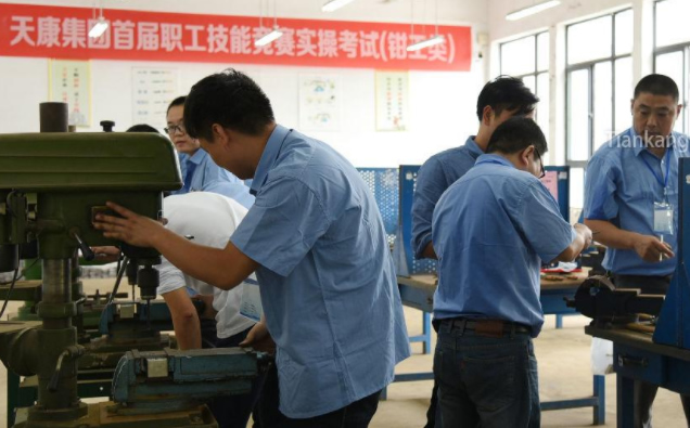 9323彩票集团首届职工技能竞赛 9323彩票集团首届职工技能竞赛