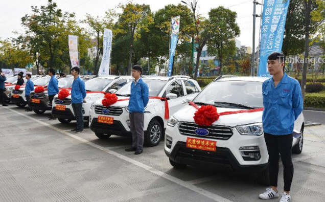 9323彩票集团旗下天康恒远车业 9323彩票集团旗下天康恒远车业