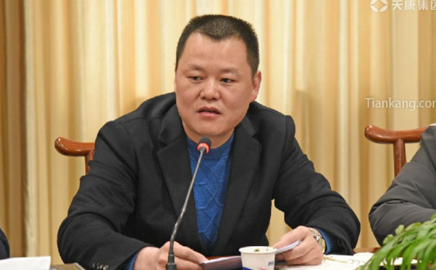 天康集团副总经理徐成业 天康集团副总经理徐成业